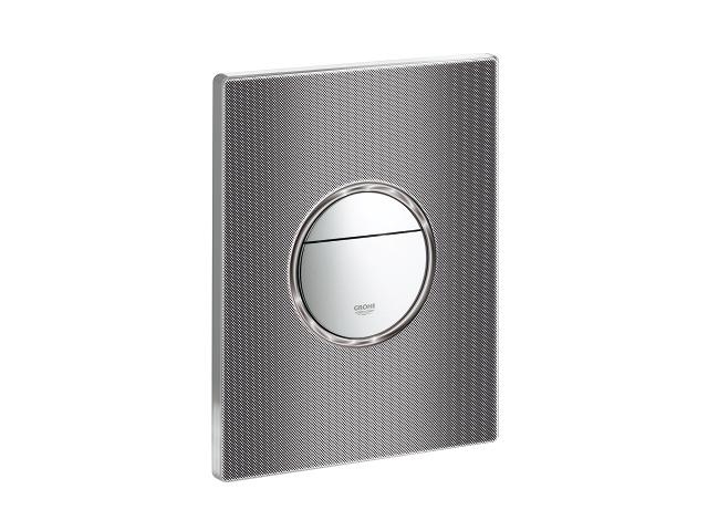 GROHE 38847XG0, 1 styck | N - A | GameStuff