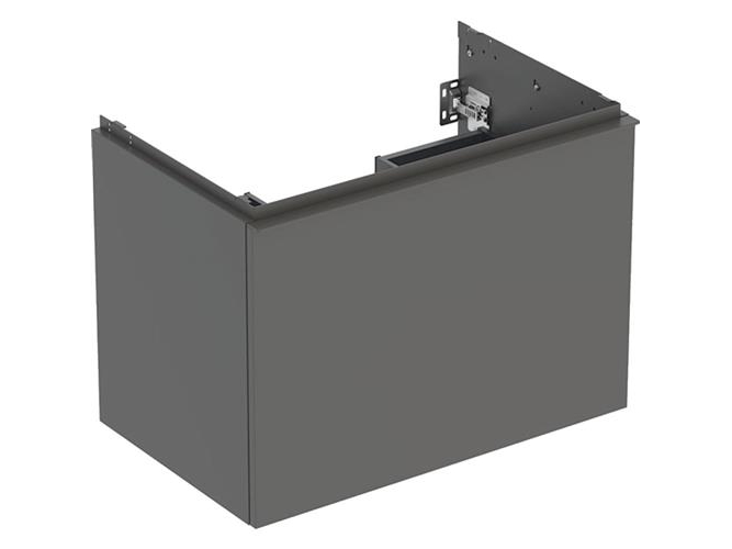 Underskåp Acanto 1+1 låda 75cm lava | VVS Artiklar - Badrum - Badrumsmöbler | GameStuff