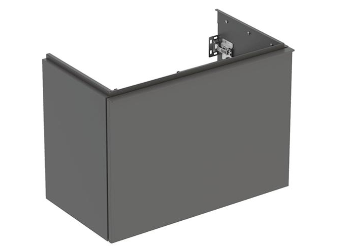 Underskåp Acanto comp 1+1 låda 75cm lava | VVS Artiklar - Badrum - Badrumsmöbler | GameStuff