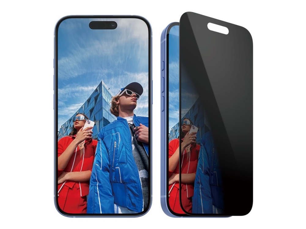 PanzerGlass - Skärmskydd för mobiltelefon - ultrabred passning - glas - med sekretessfilter - 2-vägs - ramfärg svart - för Apple iPhone 16 | Tele & GPS - Mobil tillbehör - Skärmskydd | GameStuff