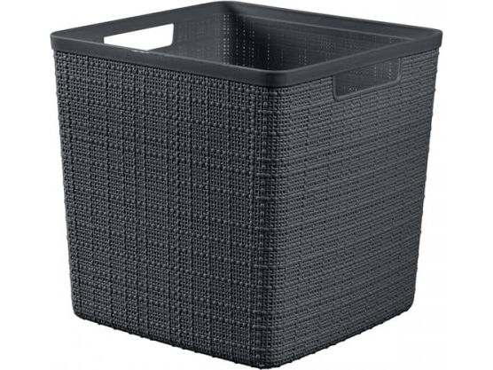 CURVER Square kurv 17L / mørkegrå