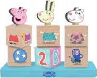 Rms ***** Peppa Gris Puslespil I Træ 85-0002 (90786)