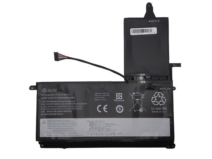 Bateria Extra Digital Laptop Akku Lenovo 45N1166, 3600Mah, Extra Digital Advanced