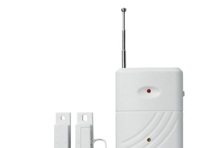 Pentatech MA 80KM, Vit | Huset - Säkerhet & Larm - Larm | GameStuff