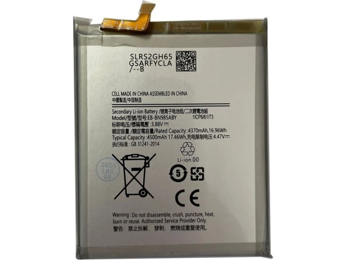 Phoneparts Battery Battery For Samsung Note 20 Ultra Eb Bn985aby