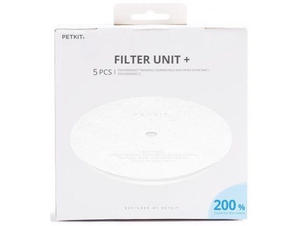 PETKIT Fountain Filter G3, 5 pcs White