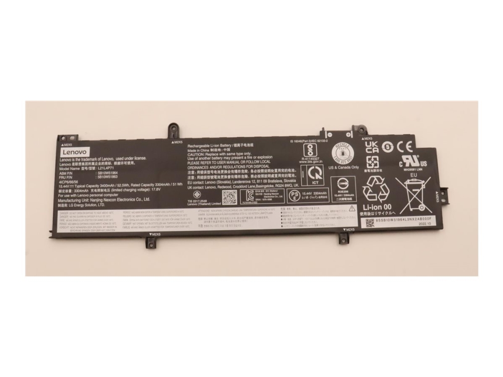 Lenovo 5B10w51863, Akku, Lenovo