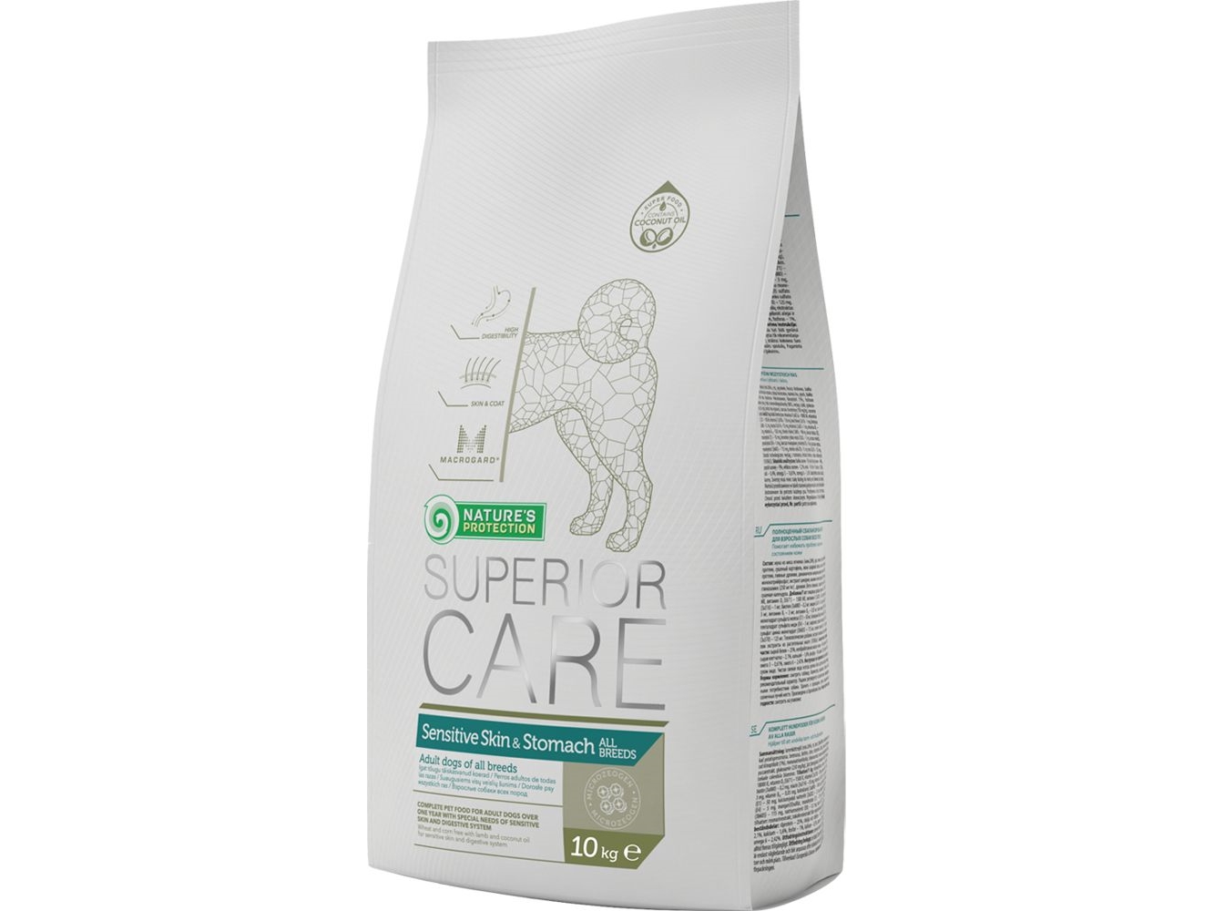 Nature's Protection Superior Care Sensitive Skin&Ampstomach With Lamb Adult All Breeds 1.5Kg, Trockenfutter Mit Lammfleisch Für Erwachsene Hunde Alle