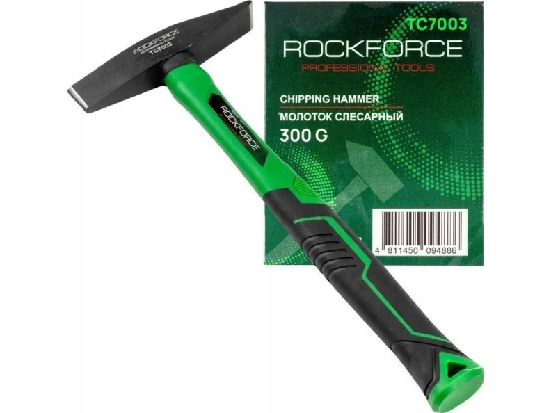 Rockforce Młotek Ślusarski 300G