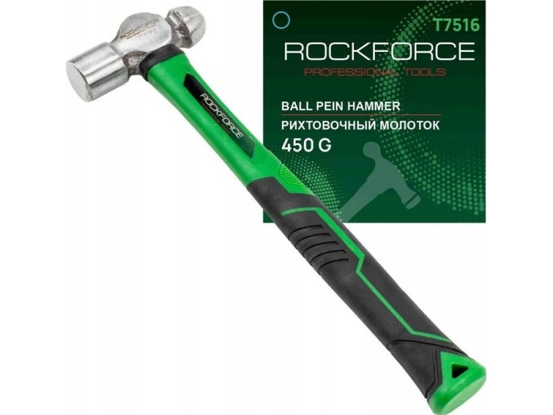 Rockforce Blechhammer 450 G