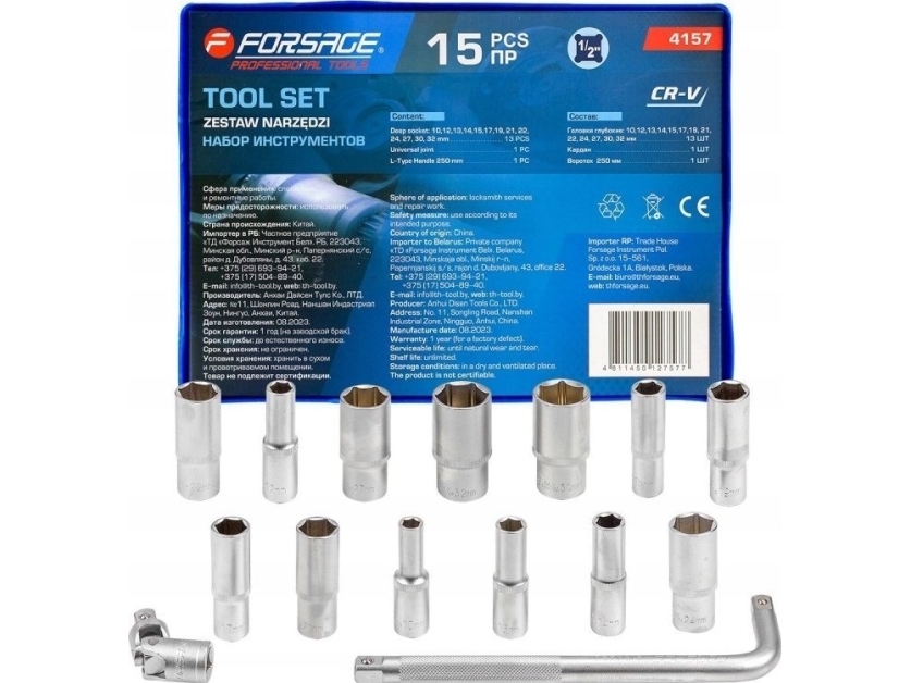 harsotyökalut 15 paria (6-kärkiset) (10-32mm)