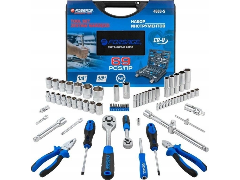 Forsage Værktøjssæt 69 Dele 1/4" Og 1/2" (4-32 Mm) (6-Kants)