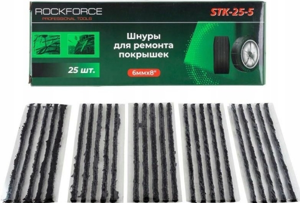 Rockforce Däckreparationslinor, 25 st. | Cykling - Hjul, däck och slangar - Lappväxel | GameStuff