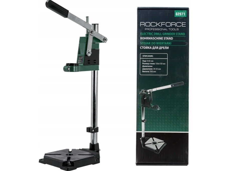 Rockforce stativ för borrmaskin | Färg & Tillbehör - Spackelprodukter - Spackelverktyg | GameStuff
