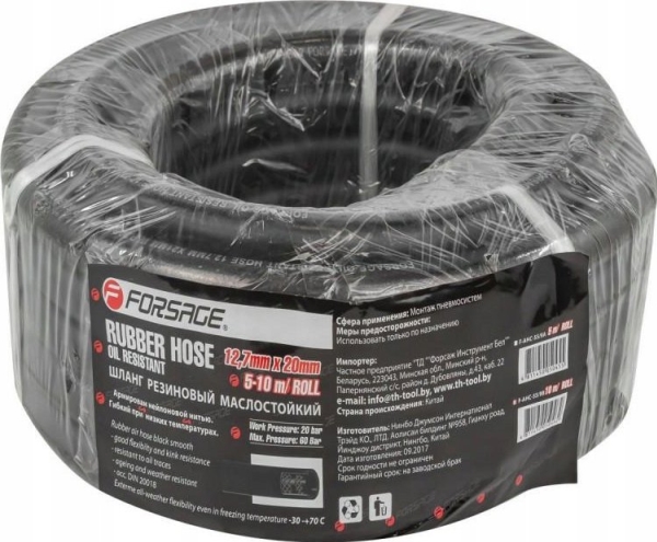 Forsage forstærket olieresistent gummislange 12,7 mm x 10 m