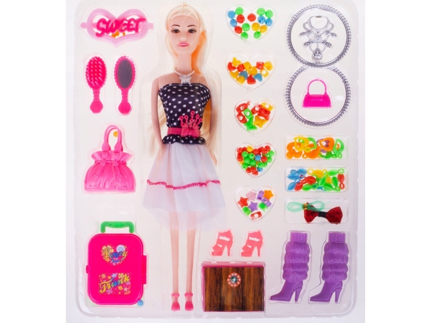 Hipo dukke 29cm perler tilbehør 2-forældre HDN02 47189