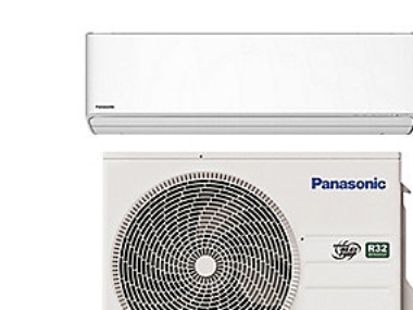 Panasonic KIT-HZ25ZKE - R32, 2,5 kW kyla, Luft/luft VP, SEER 8,80 | Ventilation & Klimat - Värmepumpar - Luft-luftvärmepumpar | GameStuff