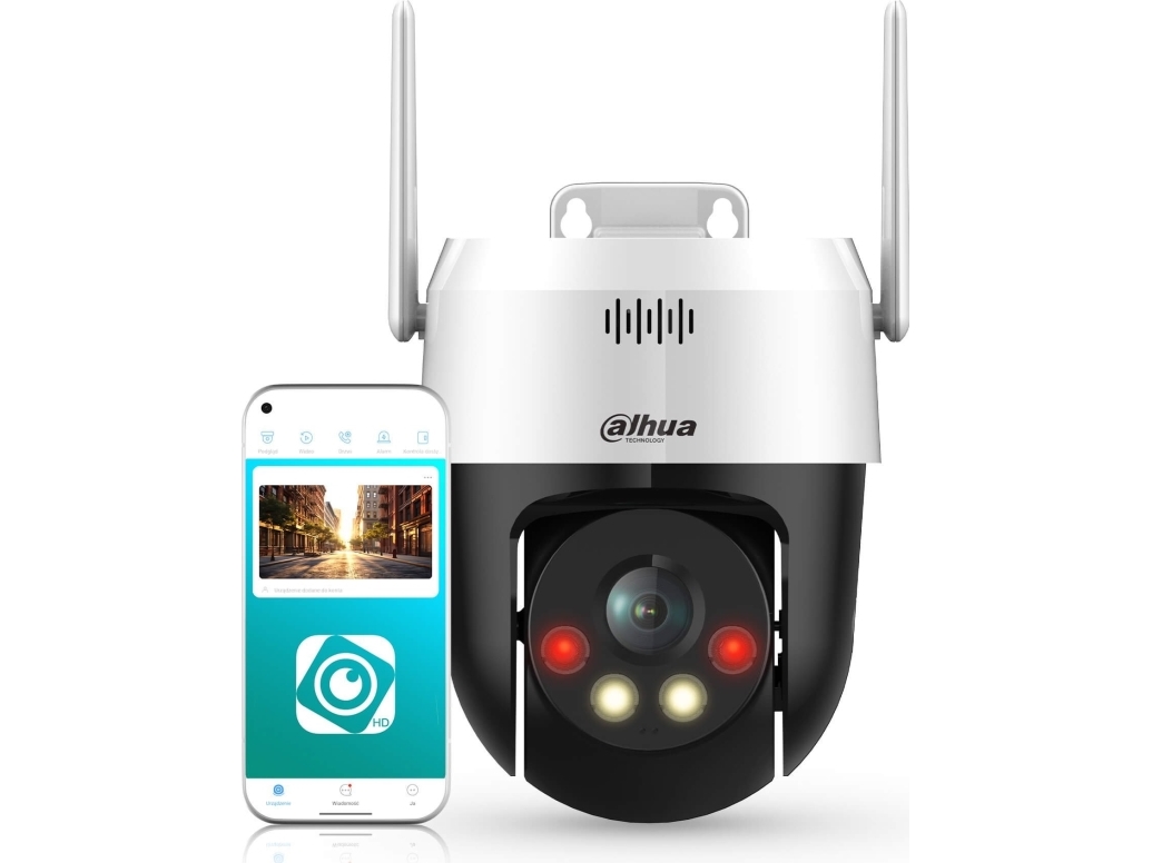 Dahua P5AE-PV PICOO Nätverksövervakningskamera 2560 × 1920 | Foto och video - Videoövervakning - Övervakningsutrustning | GameStuff