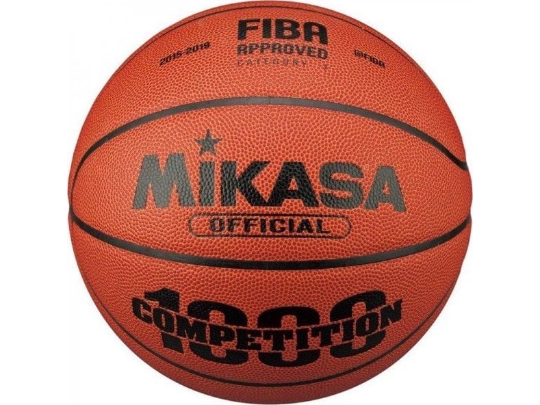 Krepšinio Kamuolys Mikasa Ruda Bqj1000 (5)