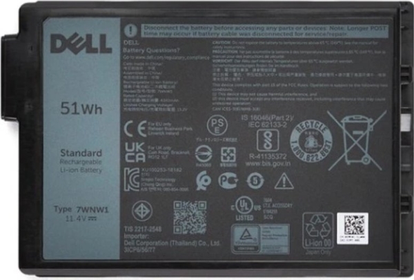 51Wh Lithium Ion 3-Cell Replacement Battery