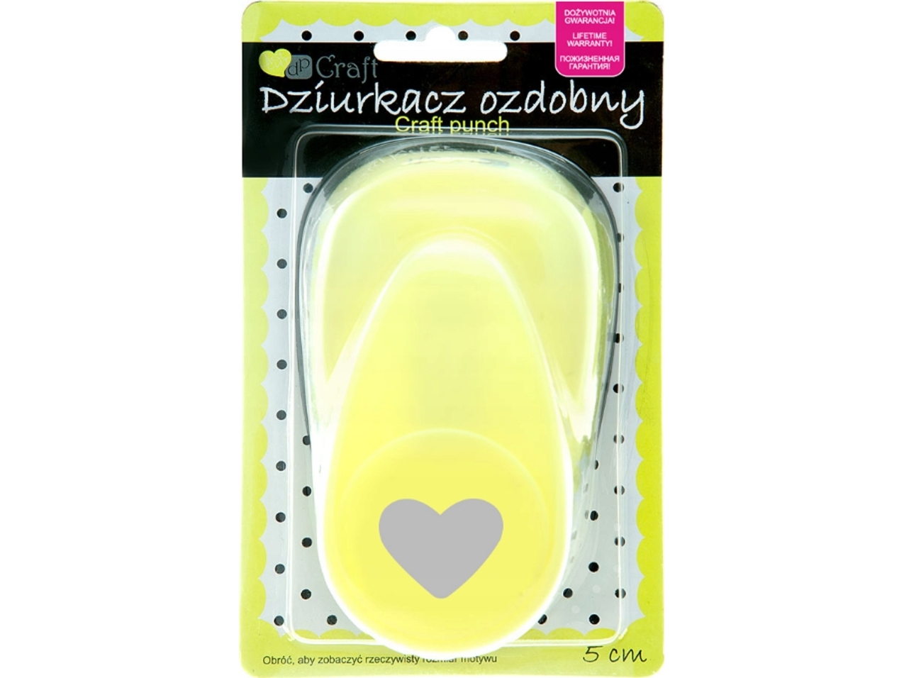 DP Craft Dekorativ udstansning 5 cm hjerte 2