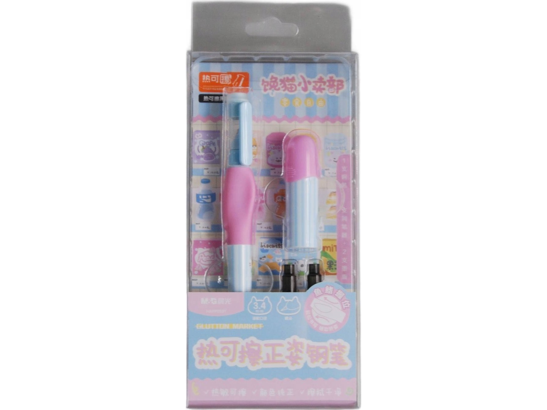 Greedy Cat Erasable Pen 2 Cartridges M&Ampg