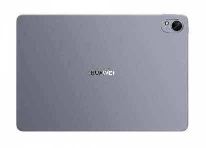 Matepad S 11.5 Zoll 8Gb+256Gb Grau Inkl. Tastatur Tablet Mit 2K Eye Comfort Fullview-Display Und Histen 9.0 Surround-Sound