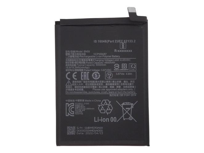 Extra Digital Sm150687 Batteri Xiaomi Redmi Note 10s Svart Litium Polymer Lipo 4900 Mah