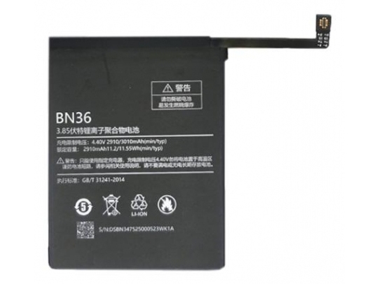 Extra Digital Sm220274 Batteri Xiaomi Mi A2 Svart Litium Polymer Lipo 3010 Mah