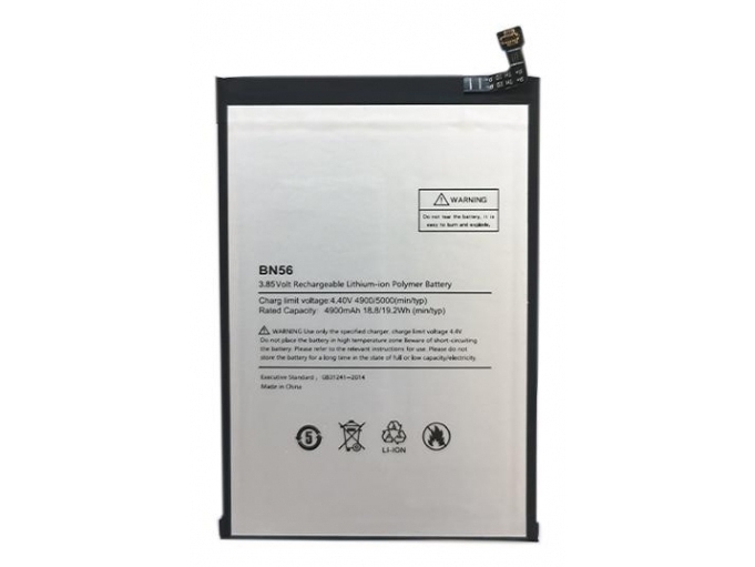 Extra Digital Sm220380 Batteri Xiaomi M2 Pro Litium Polymer Lipo 5000 Mah 3 85 V