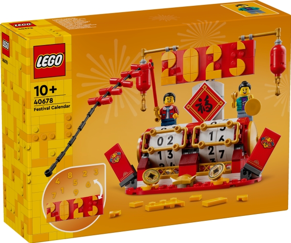 Lego Lel Seasons And Occasions 40678 Kinesisk Kalender?