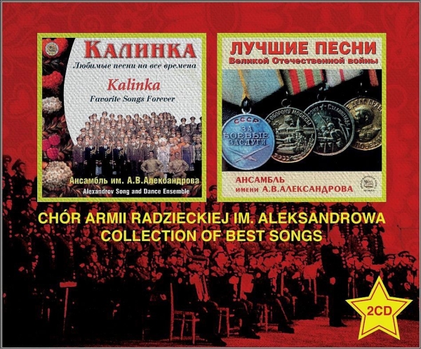 Alexandrov-Koret