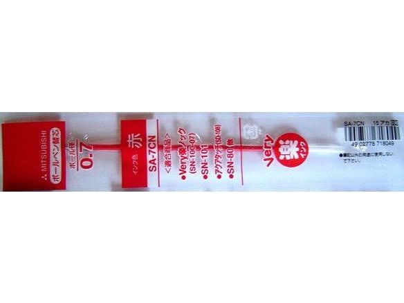 Uni Mitsubishi Pennefyld Sn-100/Sn-101 Rød