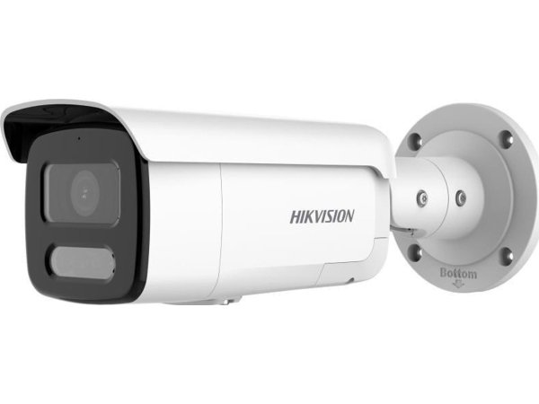 Hikvision Pro Series All Netværksovervågningskamera Kugle Farve Dag/nat Trådløs
