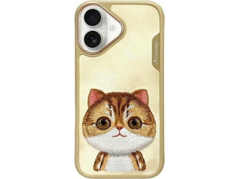 Lexi-Net Nimmy Case Iphone 16 6,1" Khaki Big Eyed Pet 2.0 Cat