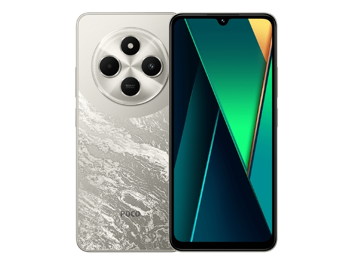 Xiaomi Poco C75 17 5 Cm 6.88 \