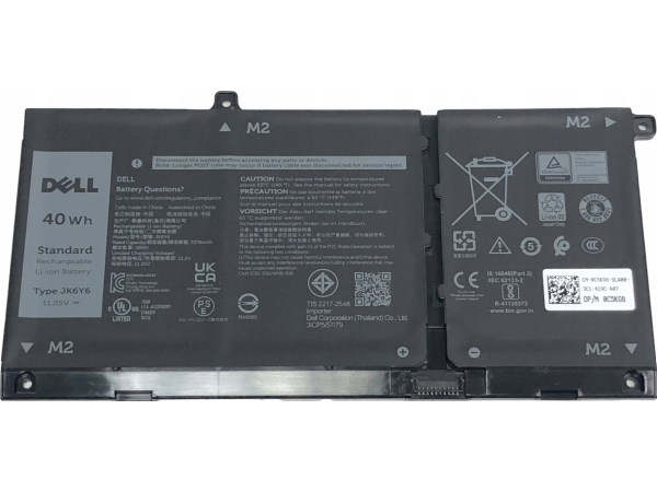 Bateria Dell Battery, 40Whr, 3 Cell