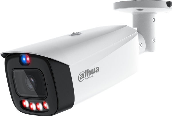 Dahua Technology IP-kamera DAHUA IPC-HFW3649T1-AS-PV-0280B-PRO | Foto och video - Videoövervakning - Övervakningsutrustning | GameStuff