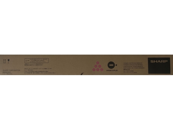 Toner Sharp Toner Sharp Do Bp-50/70C26/31/36/45/5/65| 12 000 Str. | Magenta