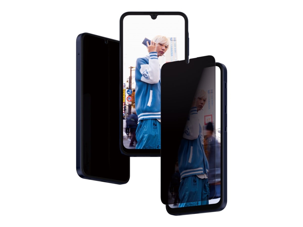 Panzerglass Ultra-wide Fit Privacy Samsung Galaxy A25 5g