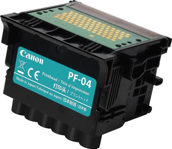 Canon Printhead PF-04 | Skrivare - Skrivartillbehör - Övriga tillbehör | GameStuff