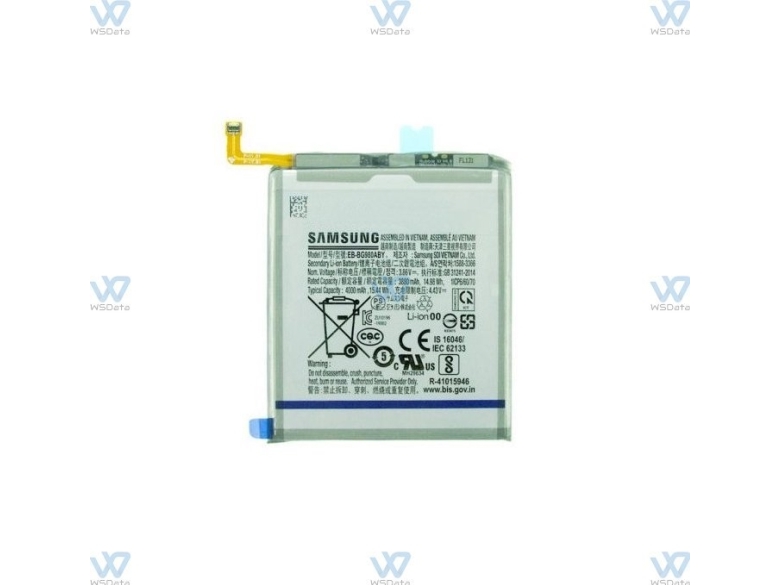 EB-BG980ABY GALAXY S20 (SM-G980F) BATTERI