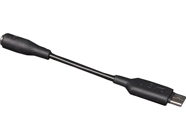 SYRP Kabel för slutarutlösare | Foto och video - Foto- & videotillbehör - Övriga | GameStuff