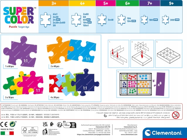 Clementoni Cle Puzzle 10w1 Barbie 20282
