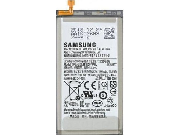 Samsung EB-BG970ABU - Batteri - Li-Ion - 3100 mAh - 11.94 Wh - for Galaxy S10e