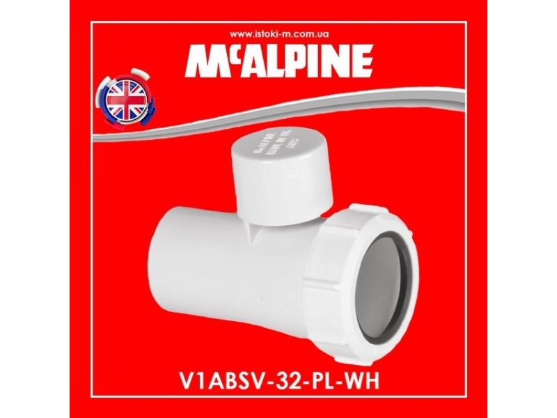 UN-STIK MED UDLUFTNINGSVENTIL 32 MM