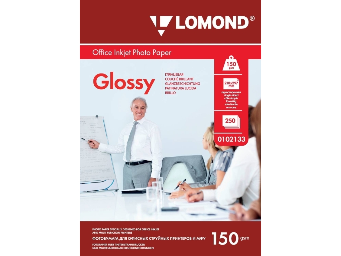 Fotopapier Lomond Photo Inkjet Paper Glänzend 150 G/M² A4 – 250 Blatt