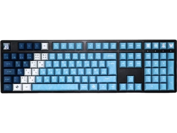 Traitors Traitors Yuki Onna Keycap Set (Uk)