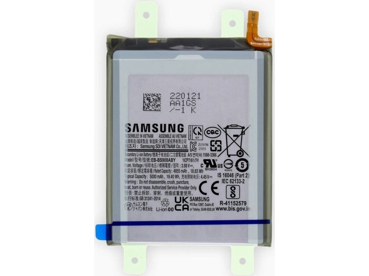 Bateria Samsung S908 S22 Ultra 5G Battery | Tele & GPS - Mobil reservdelar - Övriga | GameStuff