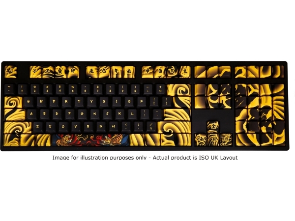 Traitors Traitors Tiger Sketch Limited Keycap Set, Pbt (Uk)